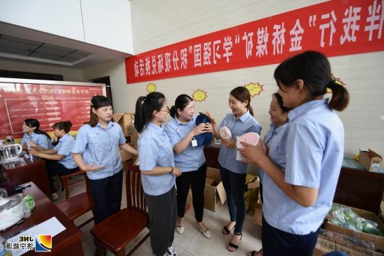 金桥煤矿“学习强国”积分换好礼引发学习热潮