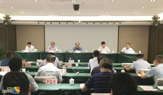 中煤张家口煤矿设备技术、业务交流会在物资公司召开