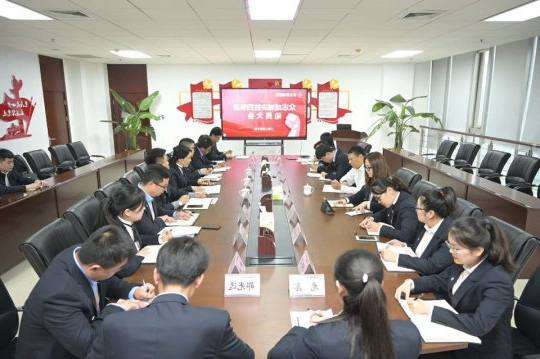 张广宇出席东方圣城租赁公司“决胜四季度”动员会