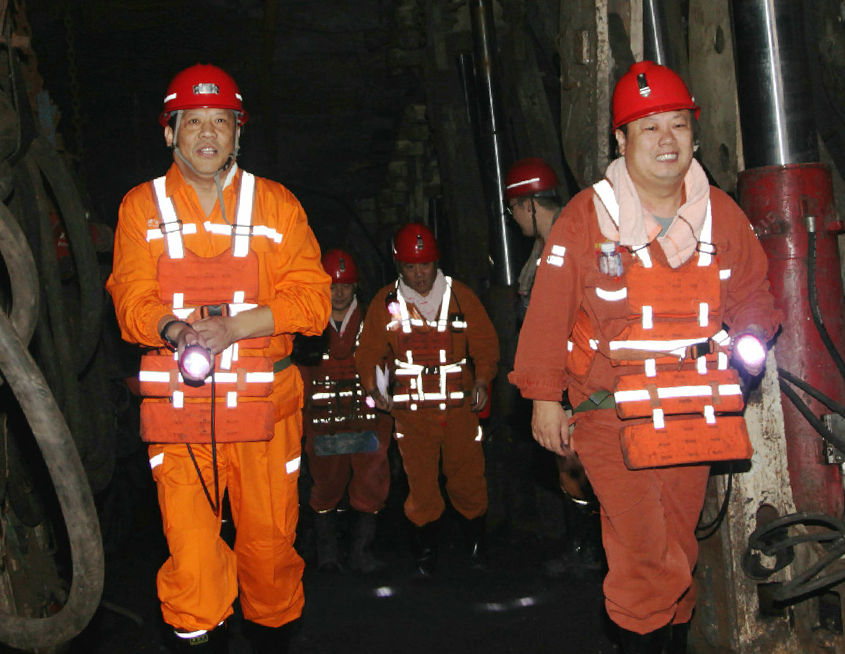 1602462942217539.png 张广宇双节期间驻阳城煤电的24个小时1.png