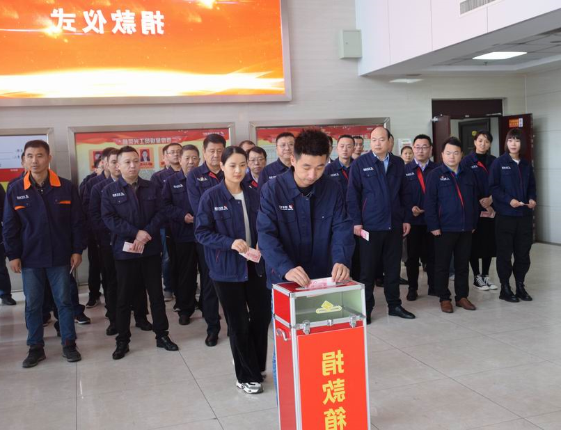 2020年10月15日，金桥煤矿开展“慈心一日捐”活动现场捐款仪式（王海峰 摄） (1).jpg