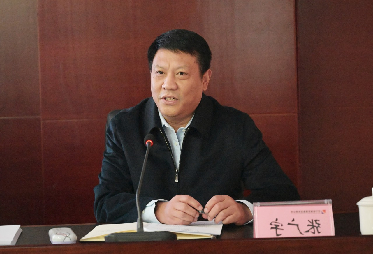 1603111366712078.jpg 集团公司召开岗位劳动价值评价专题会议1.jpg