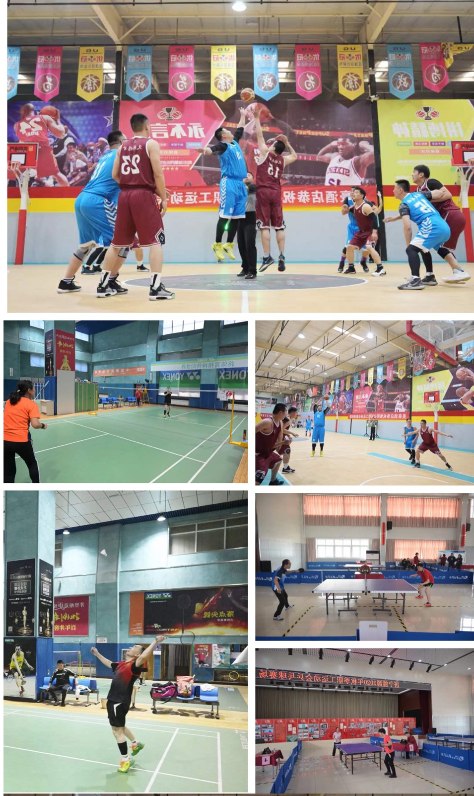 1603412308936592.jpg 微信图片_20201023081759.jpg