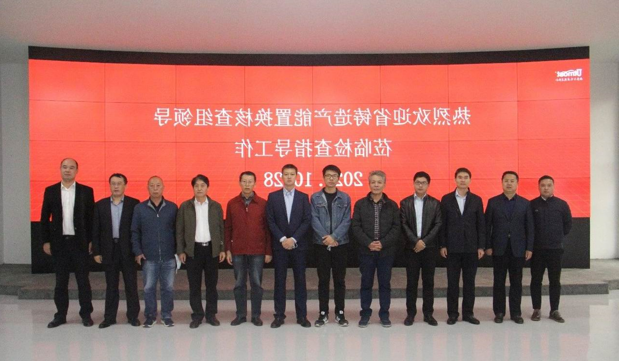 1604027140394985.jpg 微信图片_20201030110412.jpg