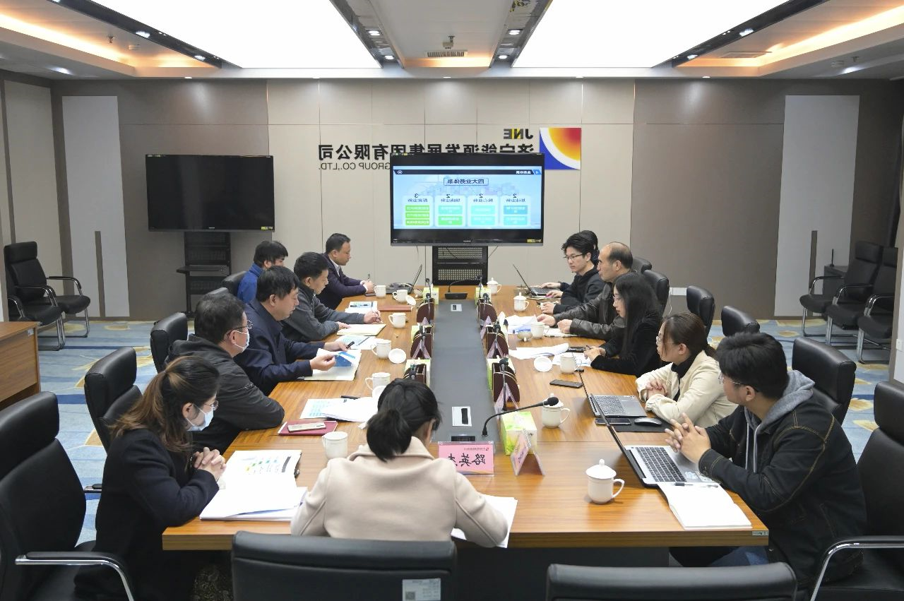 1604306109335016.jpg 集团公司召开港航船务公司高质量发展交流座谈会1.jpg