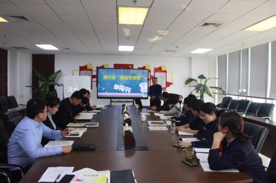 “新型学徒制”会计班在东方圣城租赁公司开讲