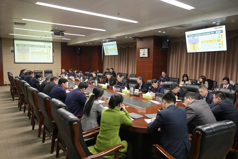 1606186785393653.jpg 集团公司召开大数据信息化与财务共享规划设计项目启动会2.jpg