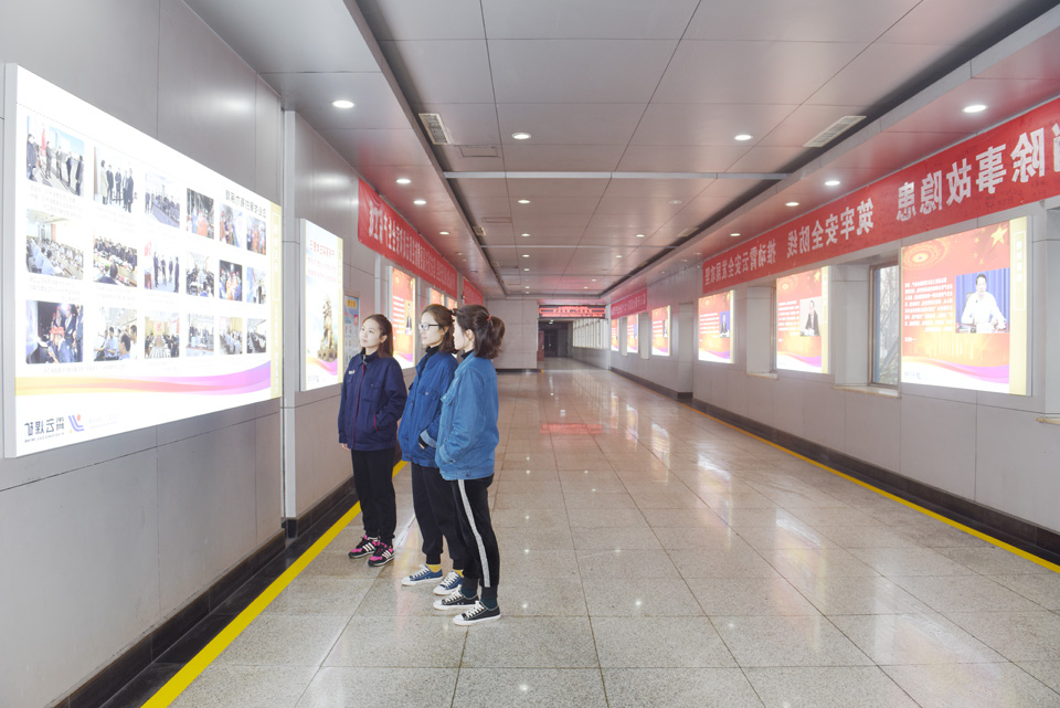 霄云煤矿：发挥文化引领作用 打造“和谐”米乐阵地2.jpg