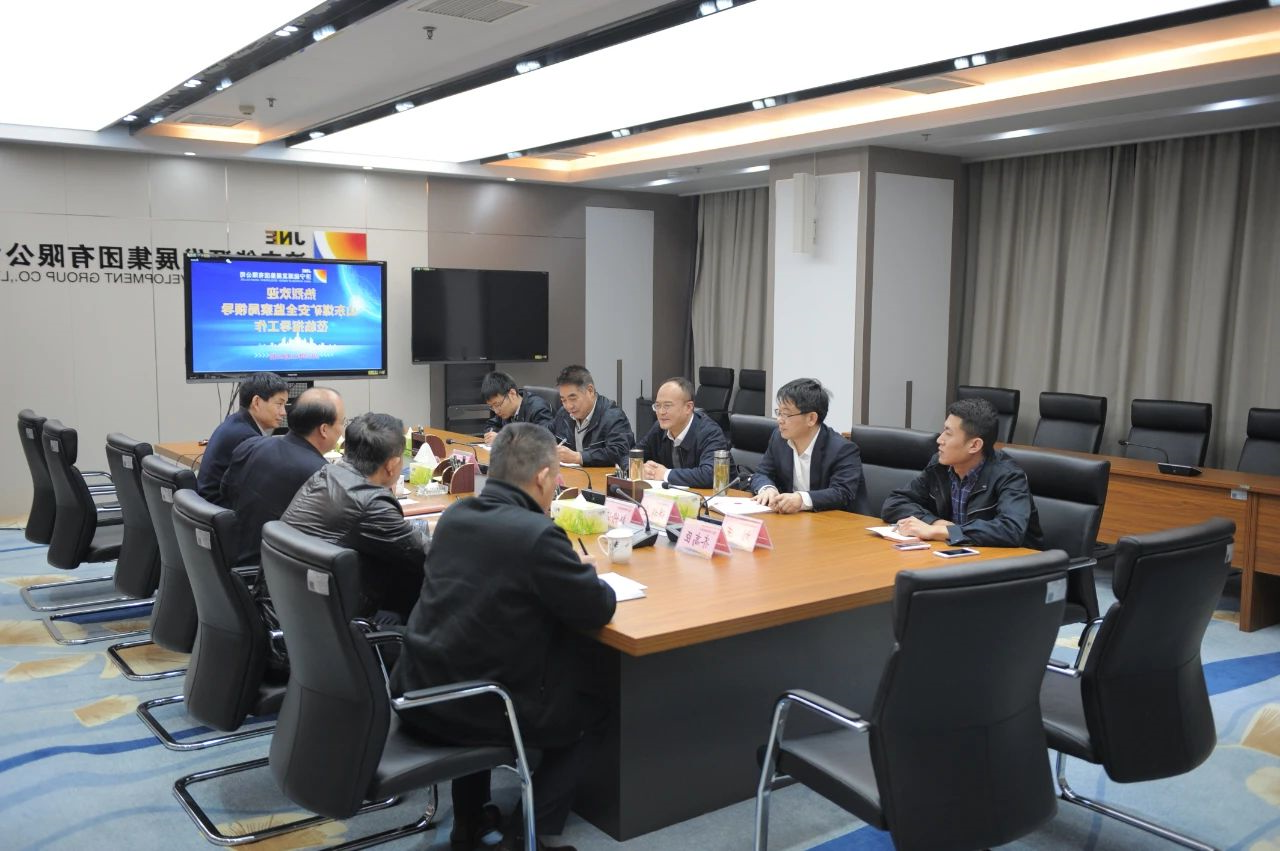 1606446662713151.jpg 王其江到集团公司调研指导工作1.jpg