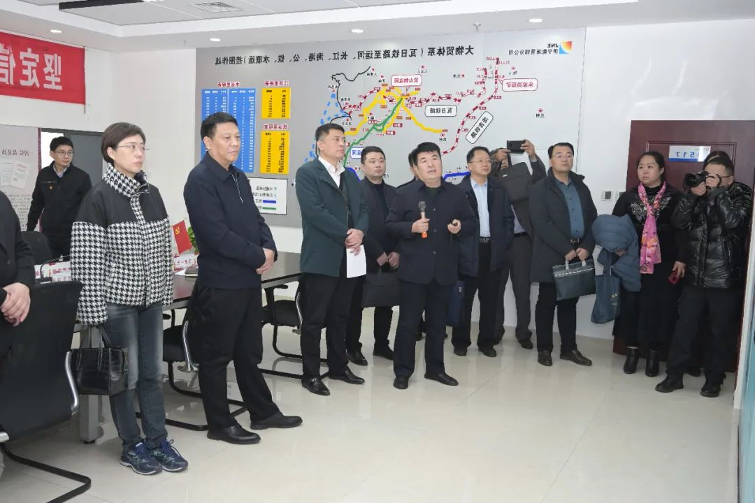 1608710723364151.jpg 党建引领促发展 集团公司召开党建引领改革发展现场观摩会17.jpg