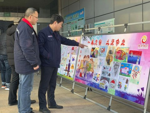 阳城煤电：为安全生产再上一道“亲情锁”