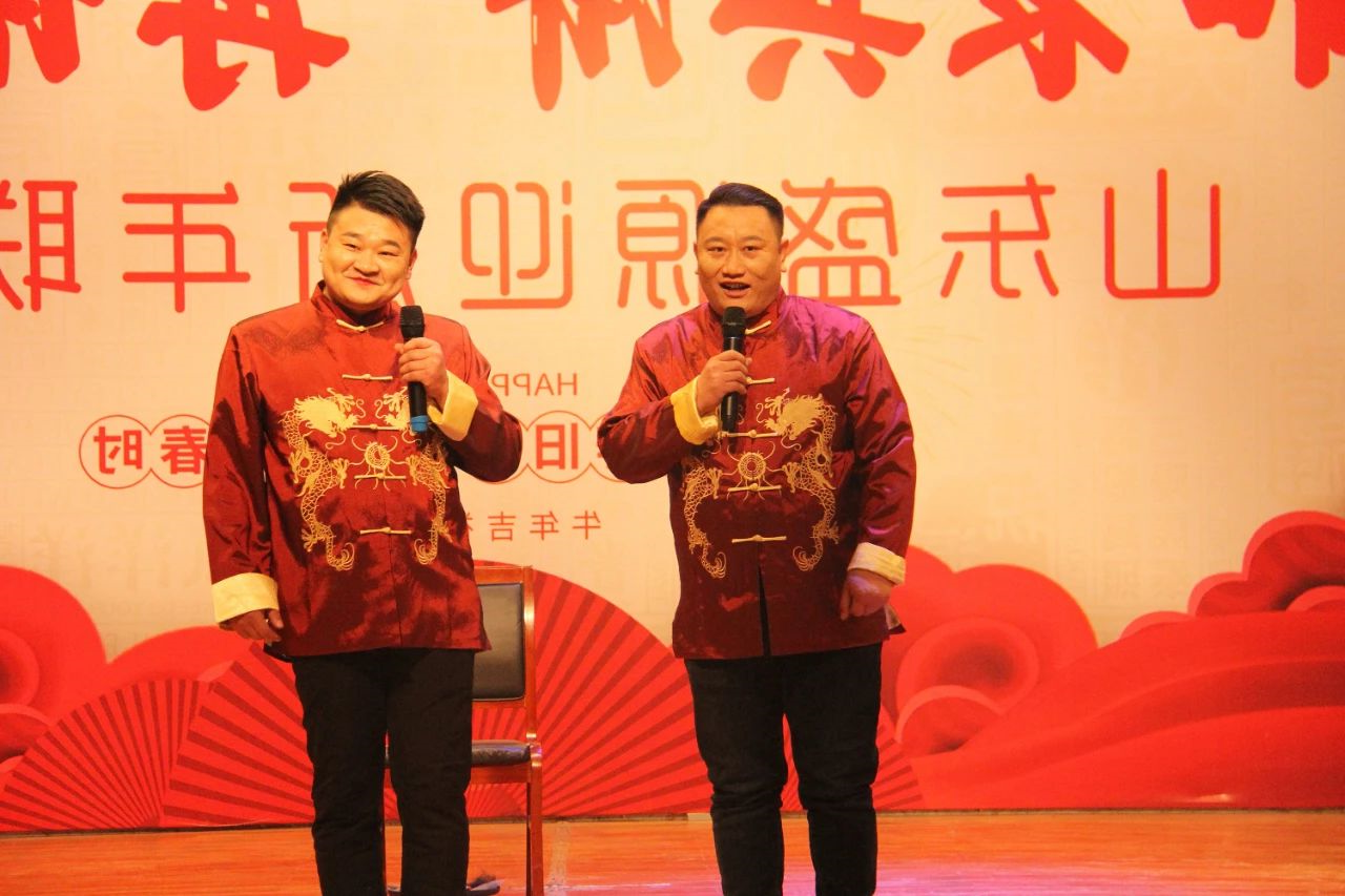 集团公司权属各企业举办文艺联欢会 喜迎新年到来18.jpg