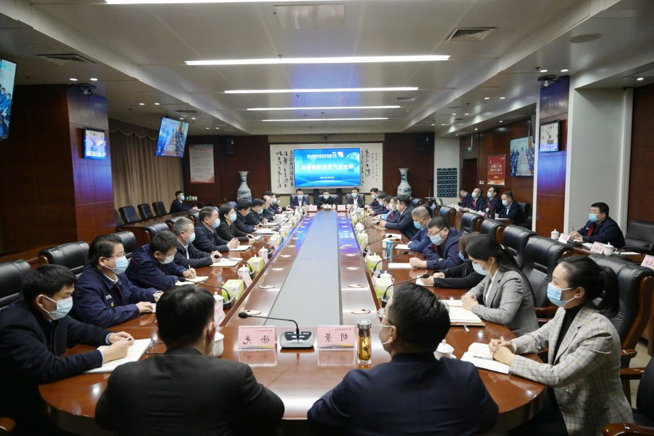 1610618544188776.jpg 微信图片_20210114180121.jpg