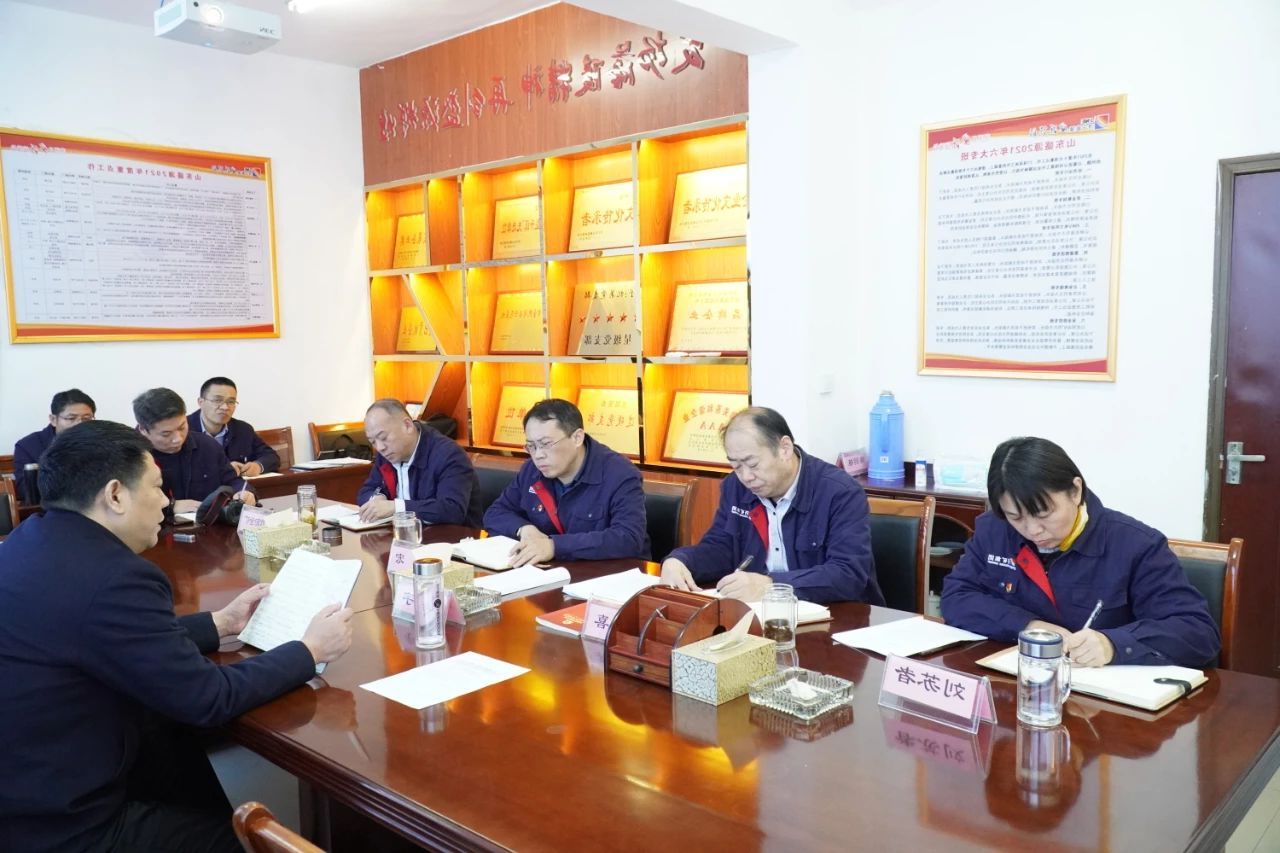 1610958030911712.jpg 微信图片_20210118161932.jpg