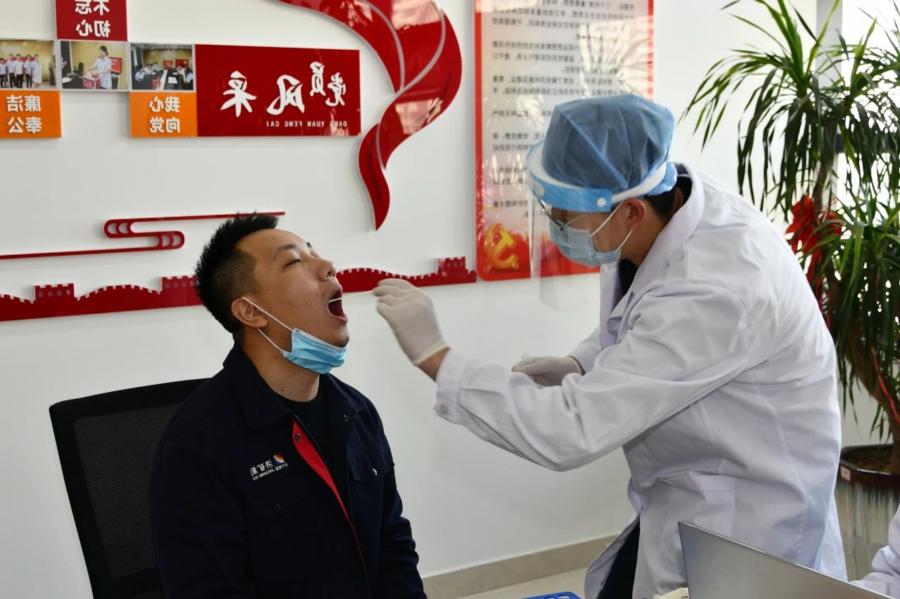 1611234744294473.jpg 微信图片_20210121210927.jpg