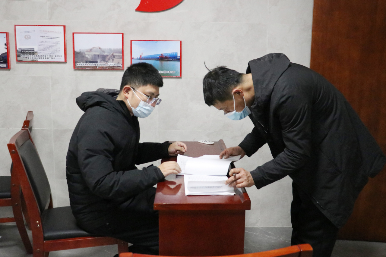 1611234828179448.jpg 微信图片_20210121210949.jpg