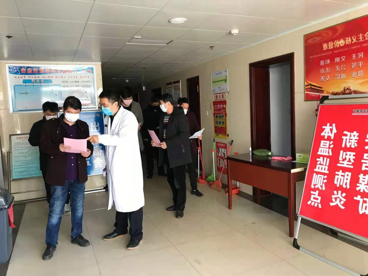 1611234866724728.jpg 微信图片_20210121210955.jpg