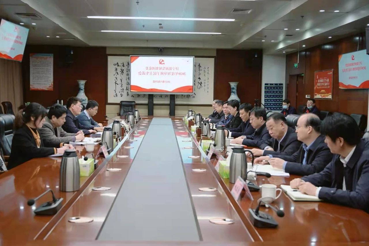 1612188945793533.jpg 微信图片_20210201221510.jpg