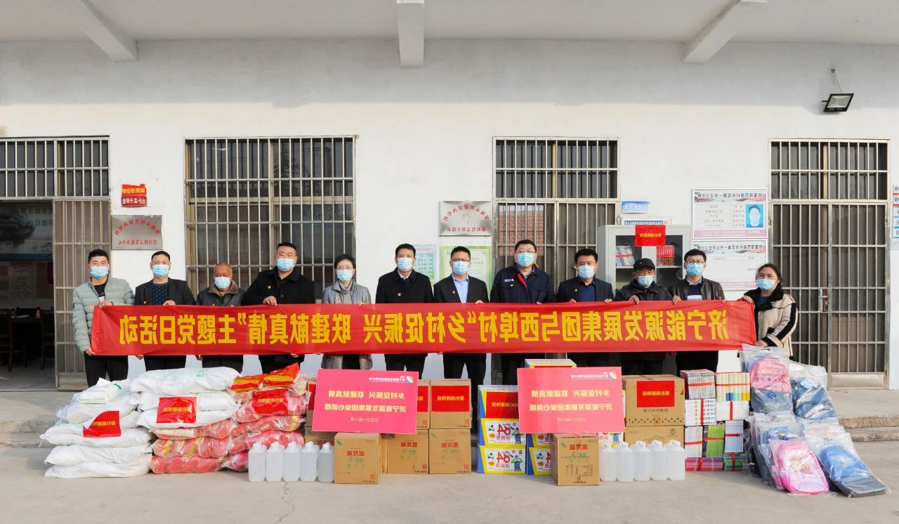 1612225378399173.jpg 微信图片_20210202081829.jpg