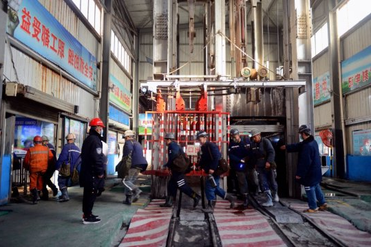 霄云煤矿成功举行“百日会战”应急演练活动