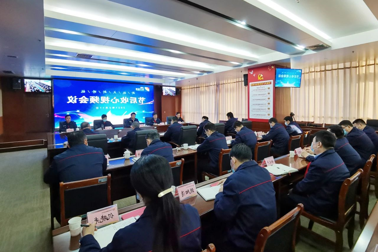 1613555489284807.jpg 微信图片_20210217174536.jpg