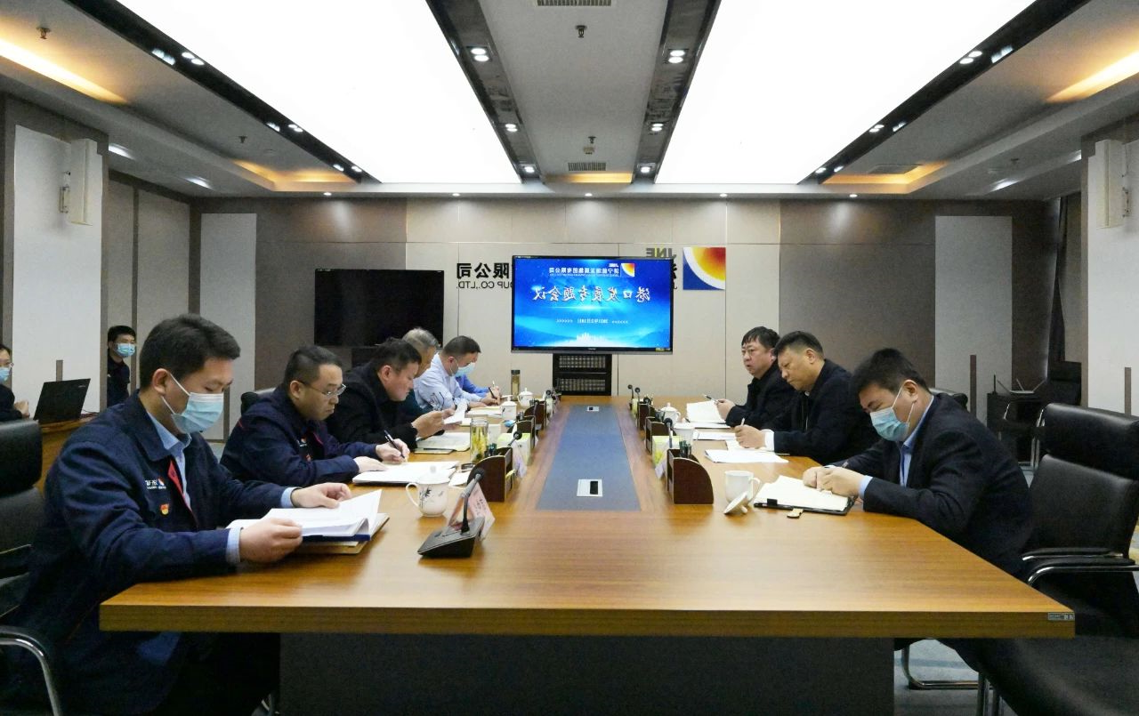 1613714318504447.jpg 微信图片_20210219135721.jpg