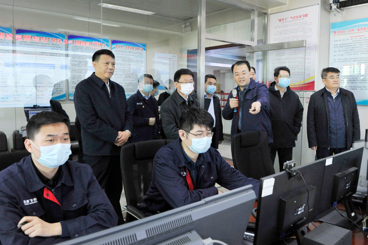 1613878321978430.jpg 田和友到运河煤矿督导检查安全生产工作.jpg