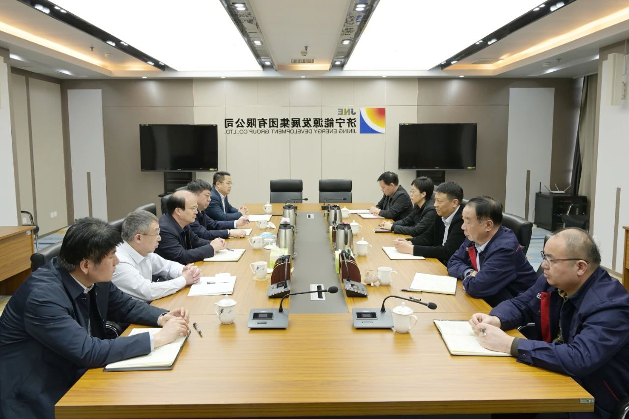1614079573603301.jpg 集团公司党委召开领导班子务虚会.jpg