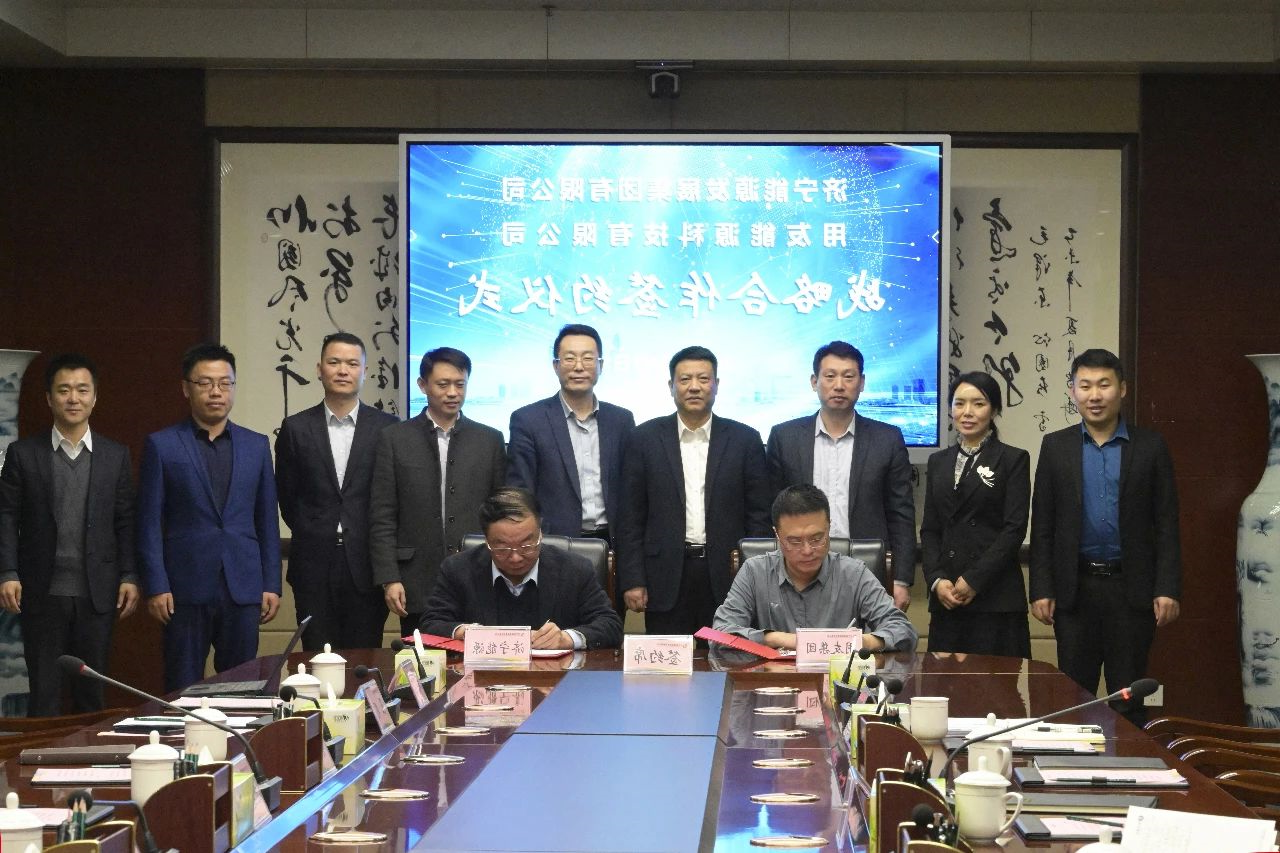 1614669425282571.jpg 微信图片_20210302151552.jpg