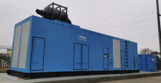 霄云煤矿增设固定应急电源提升矿井抗风险能力