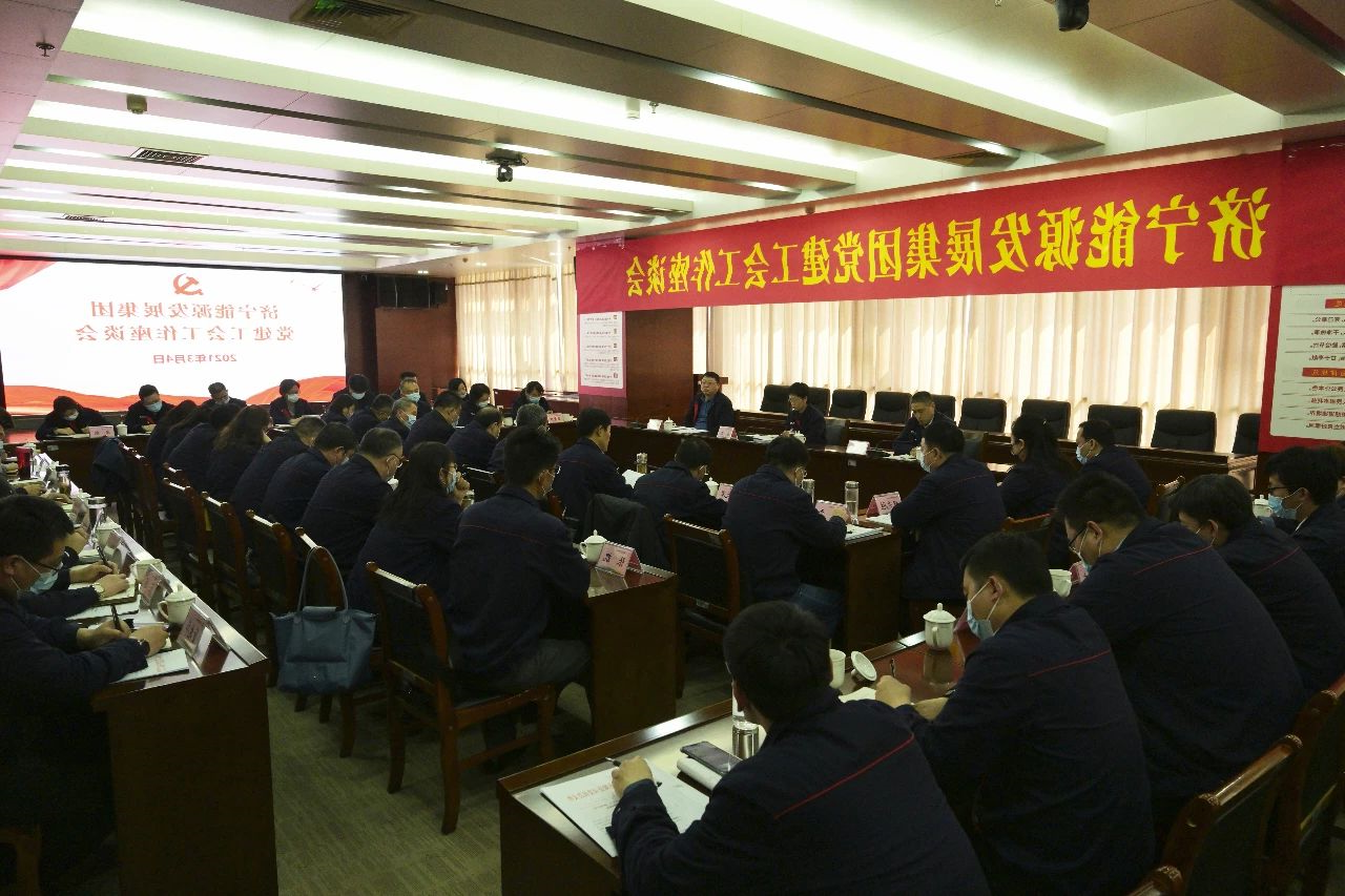 1614989613199022.jpg 微信图片_20210306081139.jpg