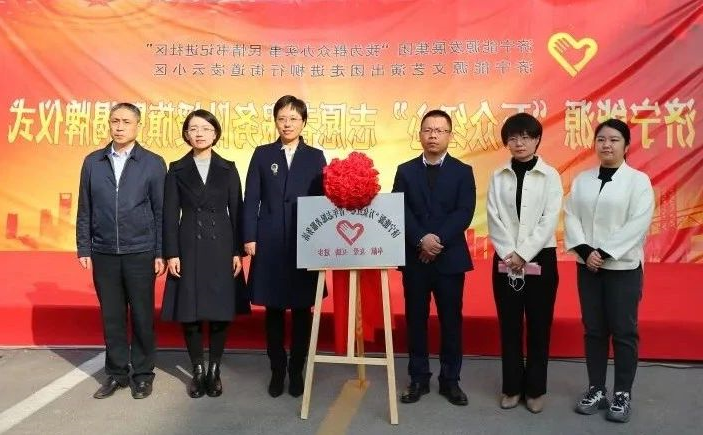 1615021982427800.jpg 微信图片_20210306170945.jpg