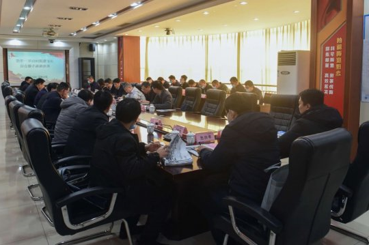 张学生带队到霄云煤矿组织召开机电现场专题会议