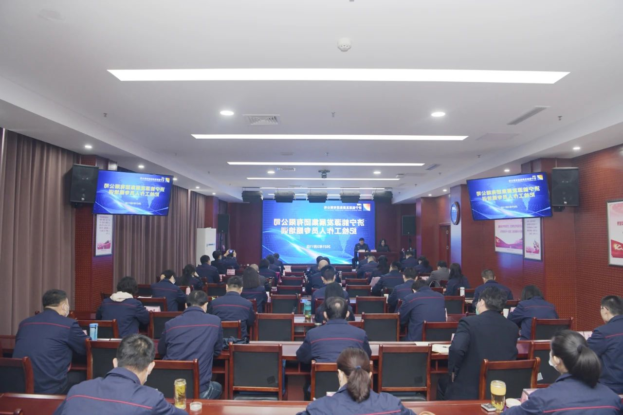 1615770235151232.jpg 微信图片_20210315090318.jpg