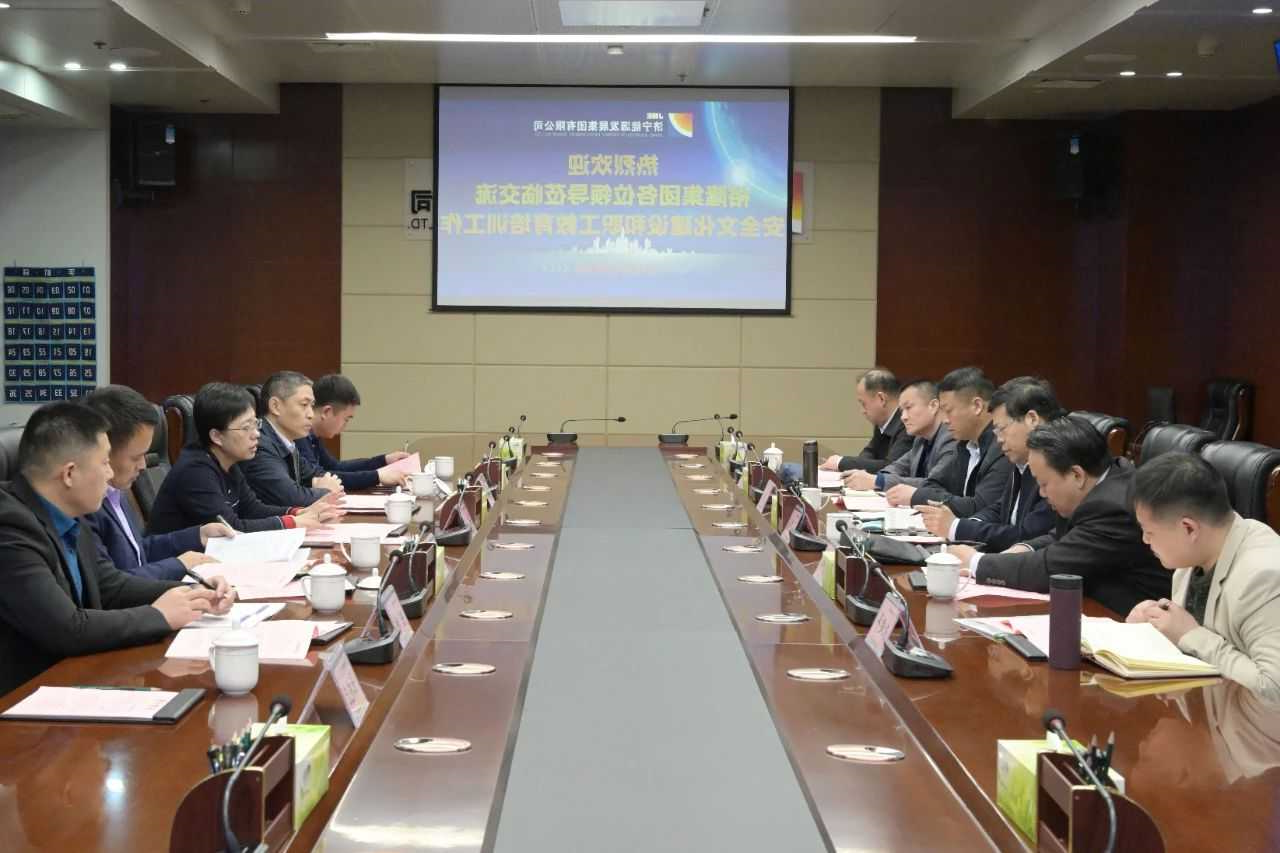 1616028489834263.jpg 微信图片_20210318084533.jpg