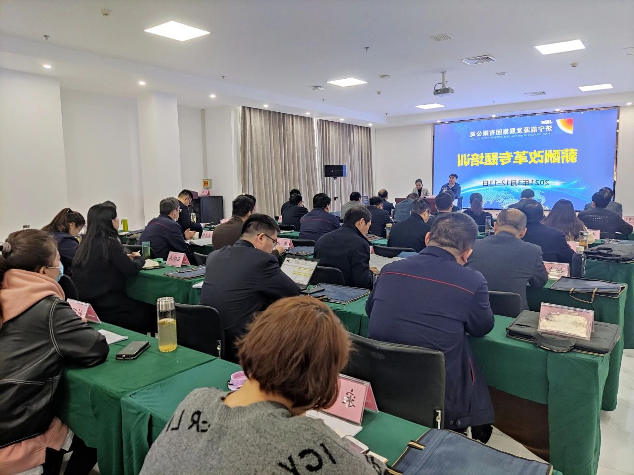 1616028646996895.jpg 微信图片_20210318085025.jpg