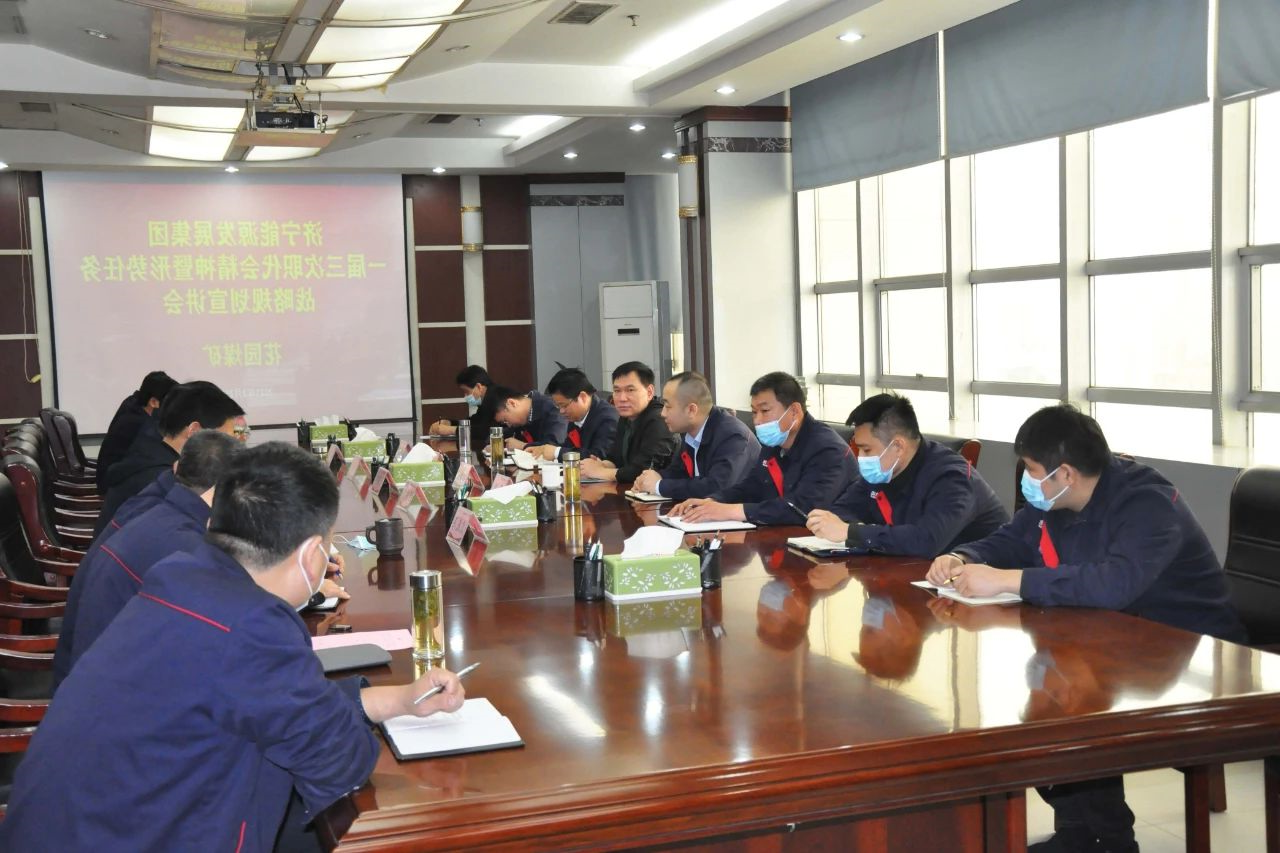 1616907085376590.jpg 微信图片_20210328125056.jpg