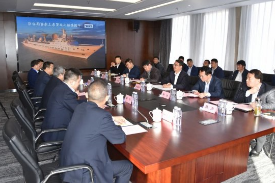 林红玉带队到中船贸易上海公司考察交流