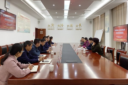 山东省统计局检查组到民生热能检查指导工作