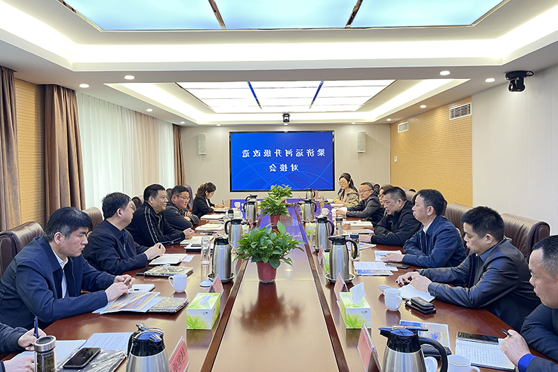 1619335656217152.jpg 微信图片_20210425152442.jpg