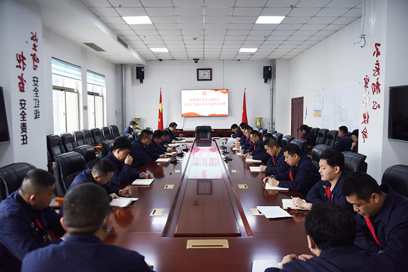 2021.04.25金桥煤矿：金桥煤矿召开党史专题党课暨党委理论学习中心组扩大会议（孙欢欢摄）1.jpg