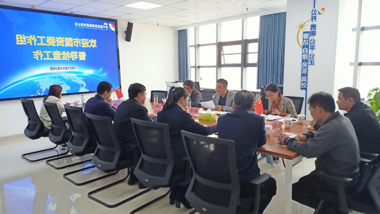 1619747522112895.jpg 1619747522112895.jpg