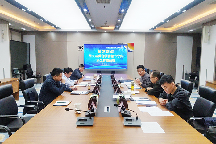 1620545384970323.jpg 微信图.jpg