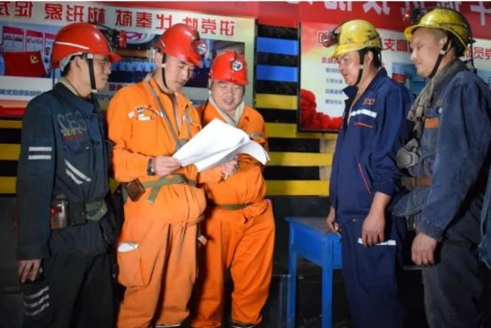 运河煤矿：构筑循环提升型安全管理新模式 夯实企业安全生产根基