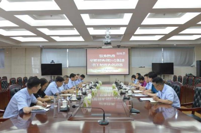 1622635291521070.jpg 1622635291521070.jpg