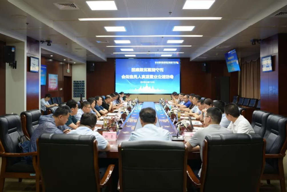 1622961023360258.jpg 1622961023360258.jpg