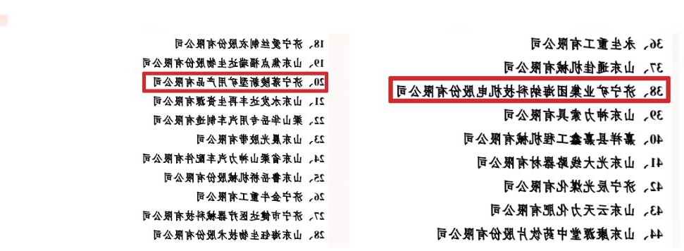 1623239800270255.jpg 1623239800270255.jpg