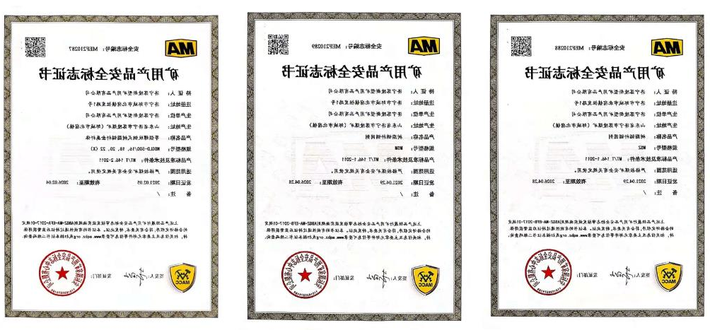 1623239822332611.jpg 1623239822332611.jpg