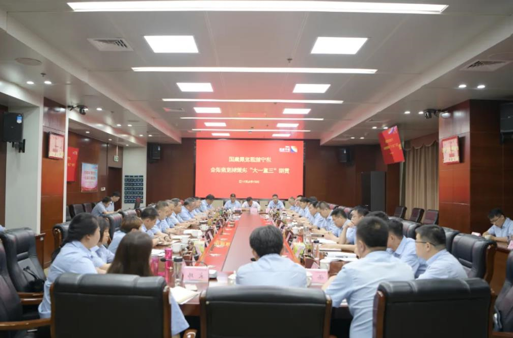 1623479087607951.jpg 1623479087607951.jpg