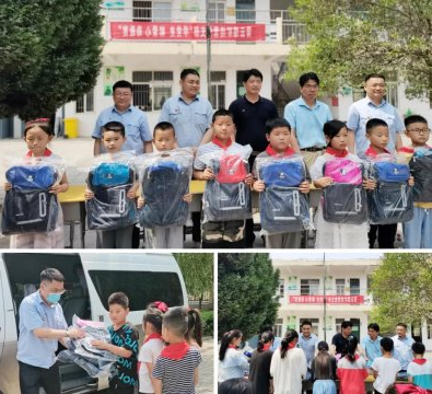 我为群众办实事丨霄云煤矿走进乡村小学开展助学活动